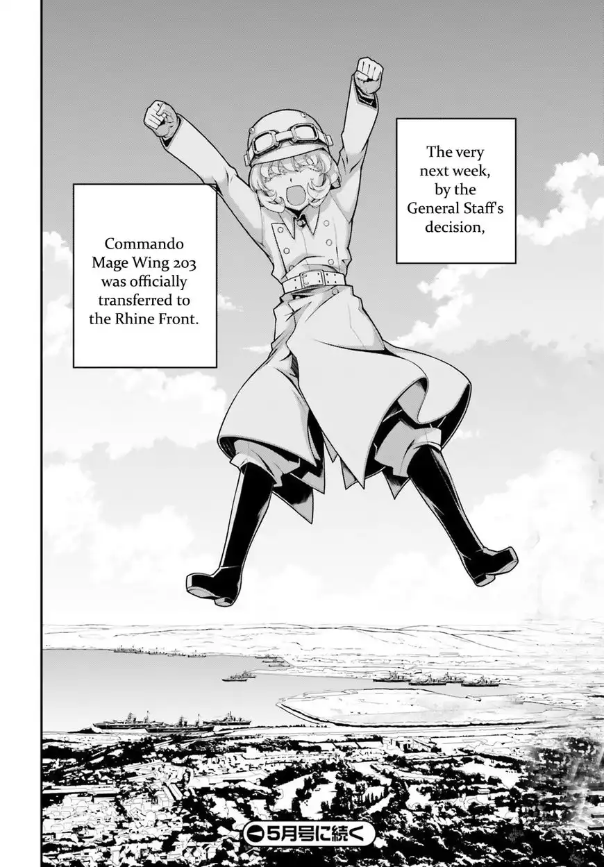 Youjo Senki Chapter 28 16